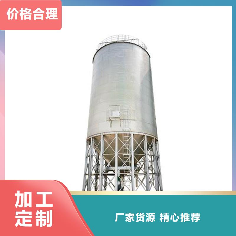 供应批发稻谷装配式粮仓钢板仓-保量