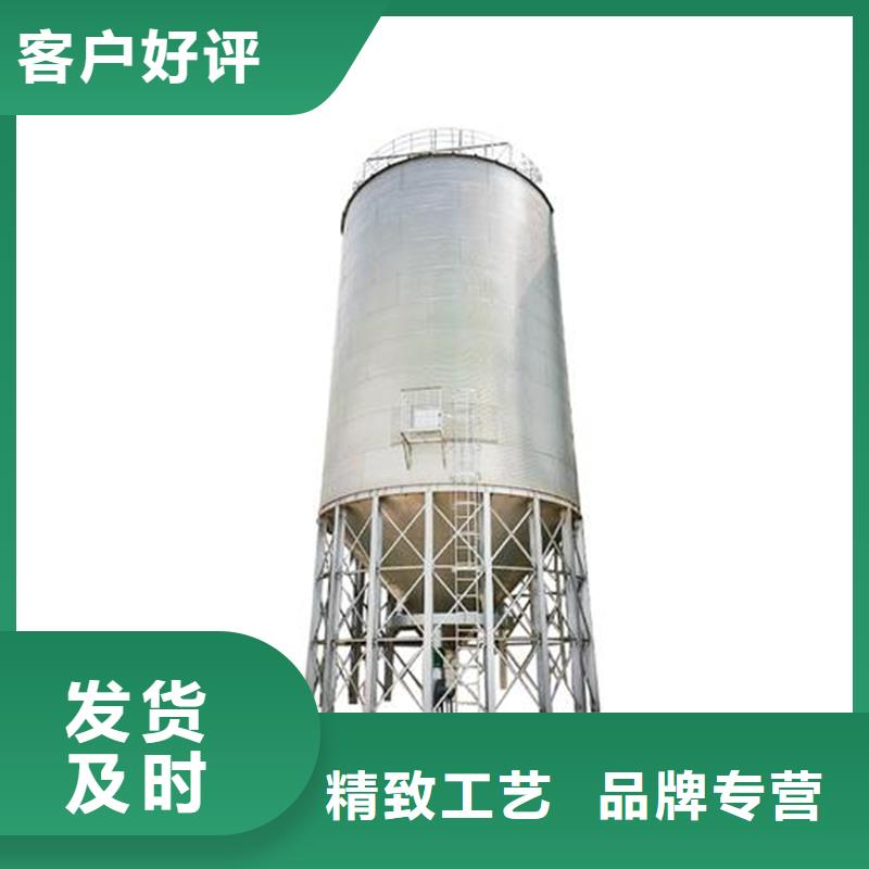 立式装配钢板库现货全国配送