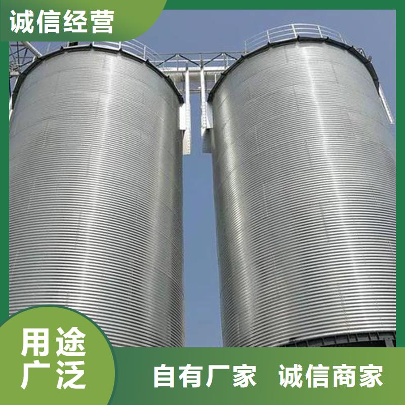 养殖设备料塔