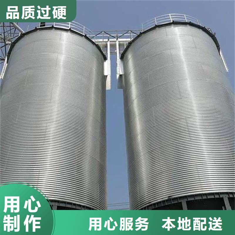 粮食成品仓_您的要求是我们的追求
