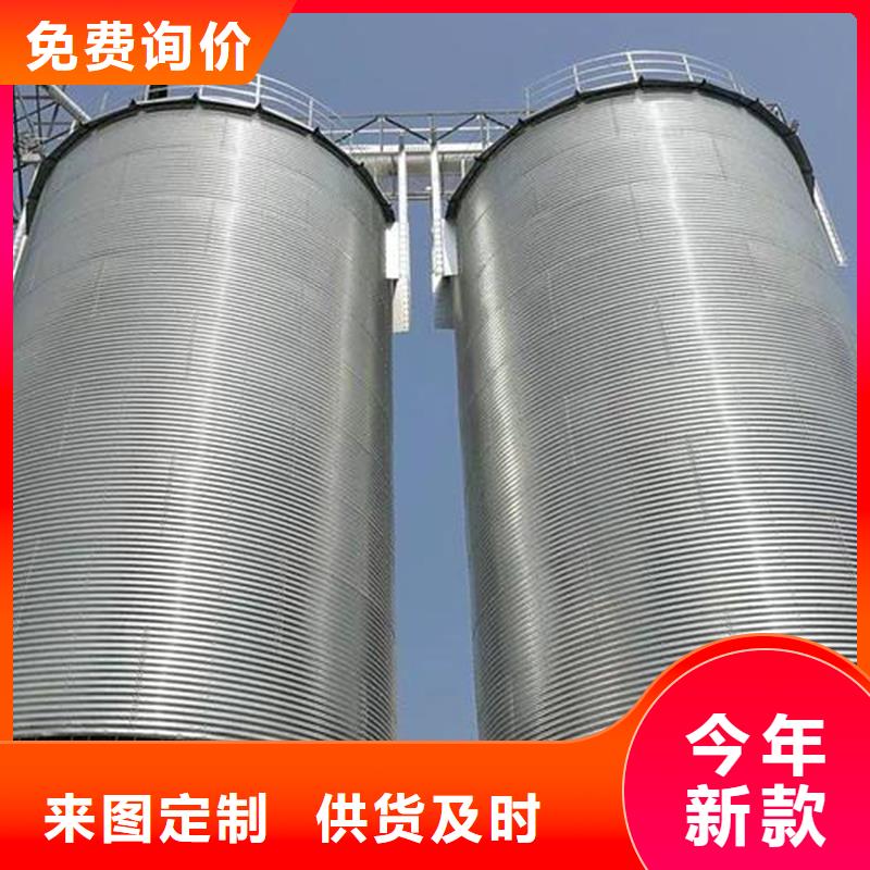 粮仓存储仓行业动态