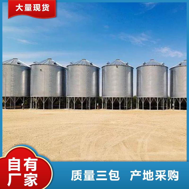 装配式粮仓粮食存储仓市场现货价格