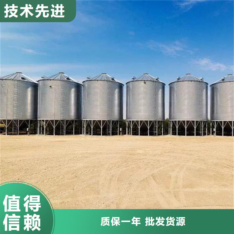 300吨玉米钢板仓产地