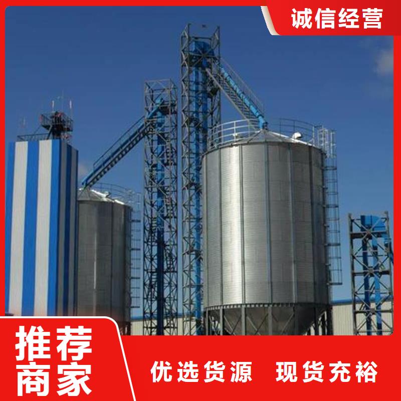 粮食立筒仓-品质保障
