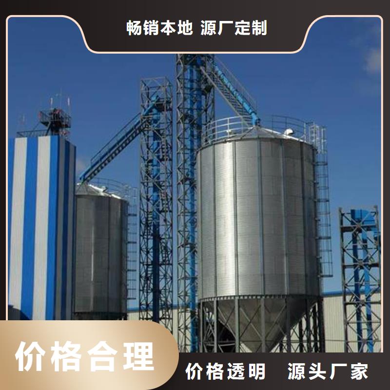 玉米豆类装配式粮仓钢板仓产品齐全
