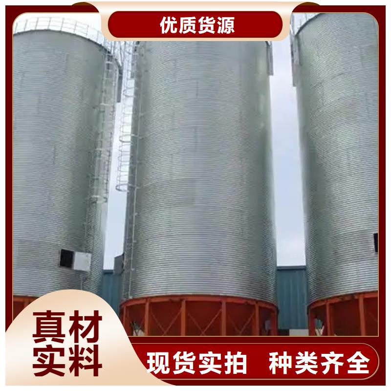黄豆立筒仓无中间商裕盛钢板仓