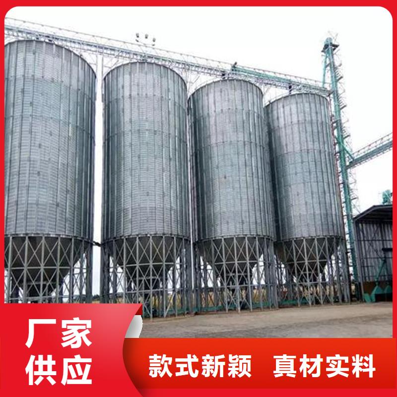 粮食储存仓现货采购
