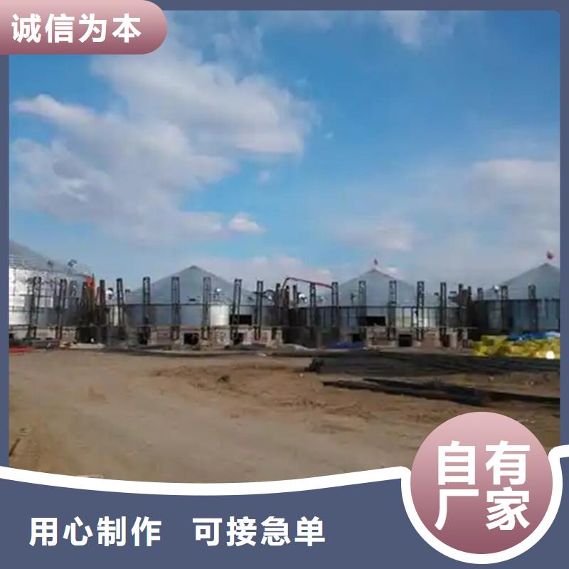装配式粮食筒仓定制厂家