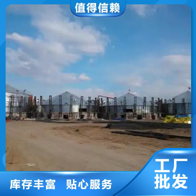 镀锌装配式粮食仓-好品质、放心买