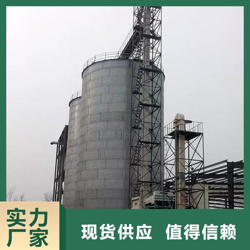 供应批发玉米豆类装配式粮仓-好评