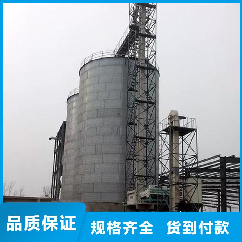 优惠的粮食仓储设备实体厂家