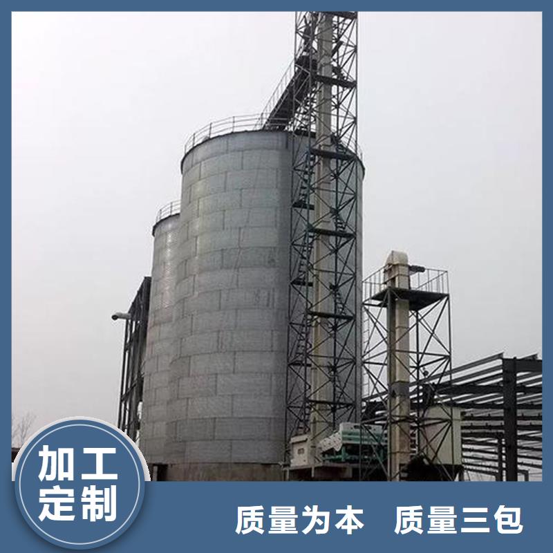 粮食仓储设施-供应厂家