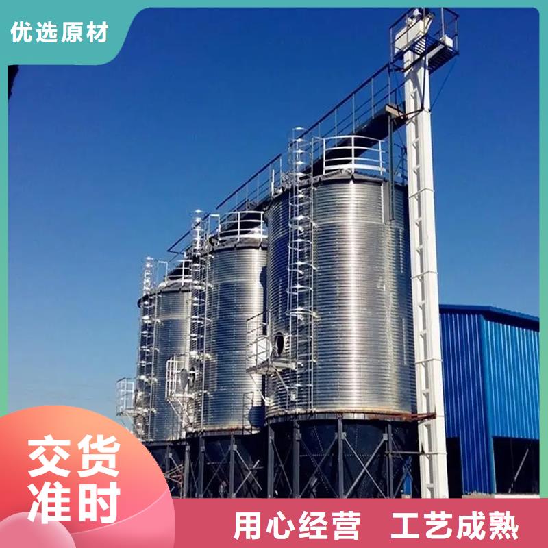 粮食仓储设施全国可发货