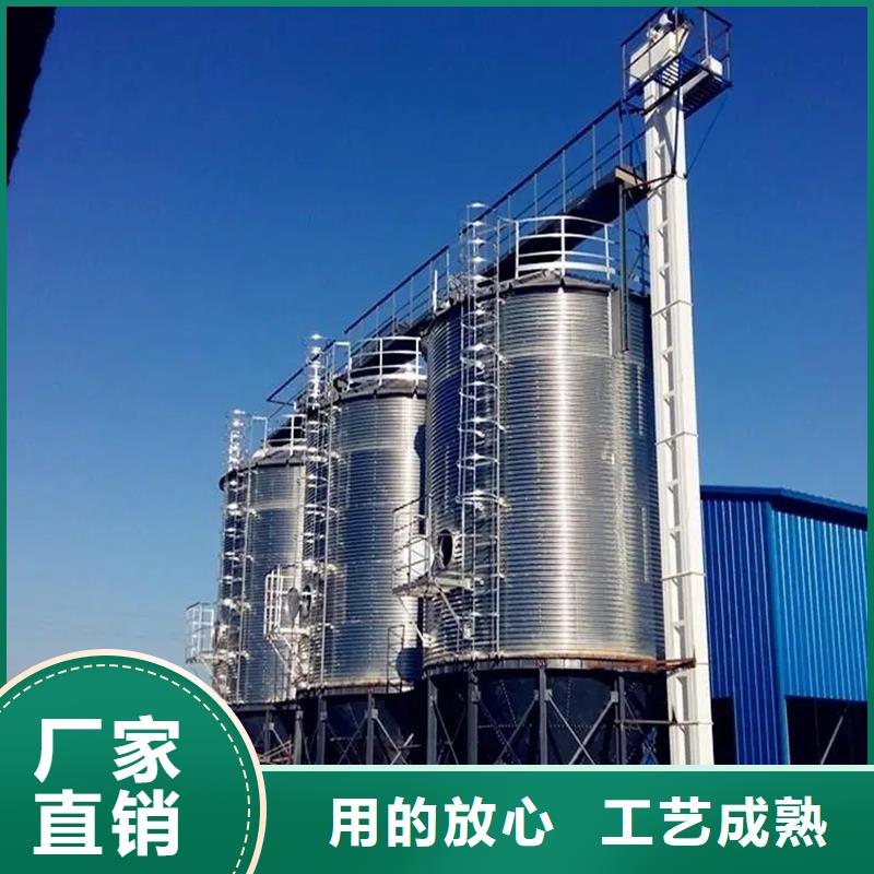 本地的粮仓生产厂家