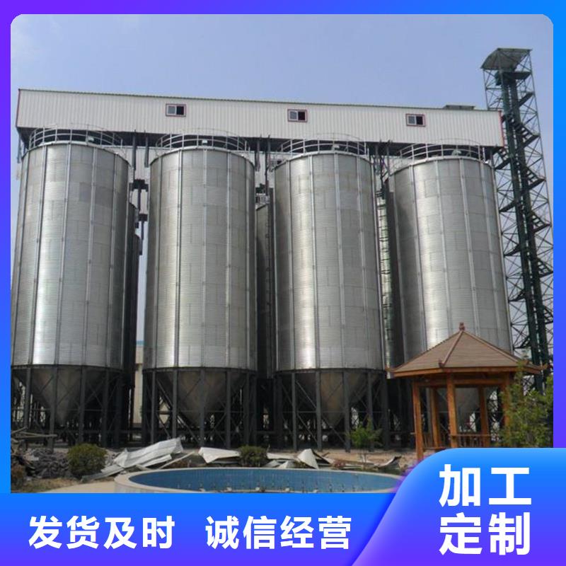 储粮用钢板仓_省心省钱