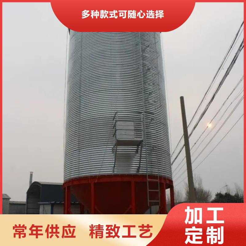 大米立筒仓实地货源