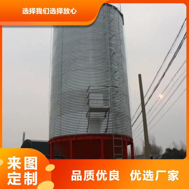 玉米装配式粮仓生产厂家_规格齐全