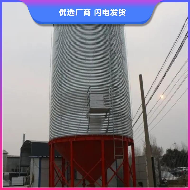 镀锌板粮仓-超低价格