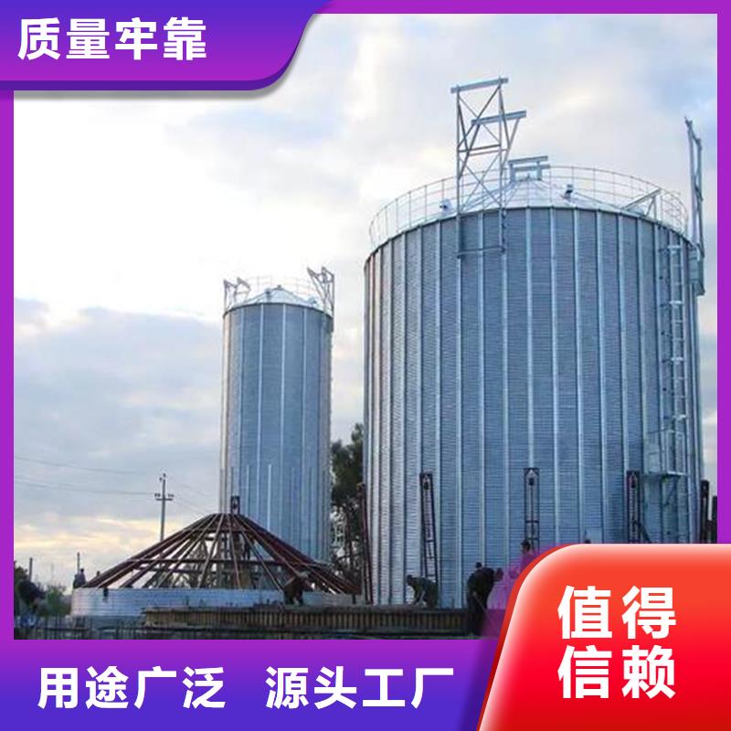 定制稻谷装配式粮仓钢板仓_生产厂家