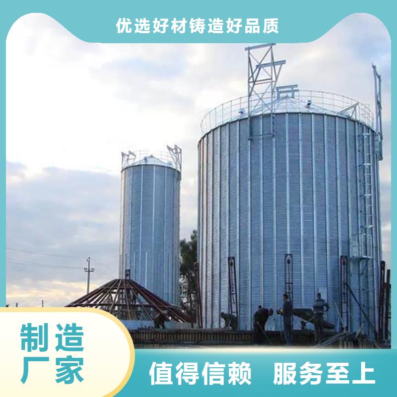 粮食立筒仓-公司欢迎您！