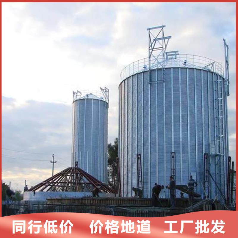 全钢锥底粮食钢板仓厂家现货销售
