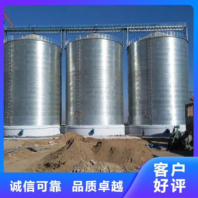 大型立式粮食储存仓低价保真