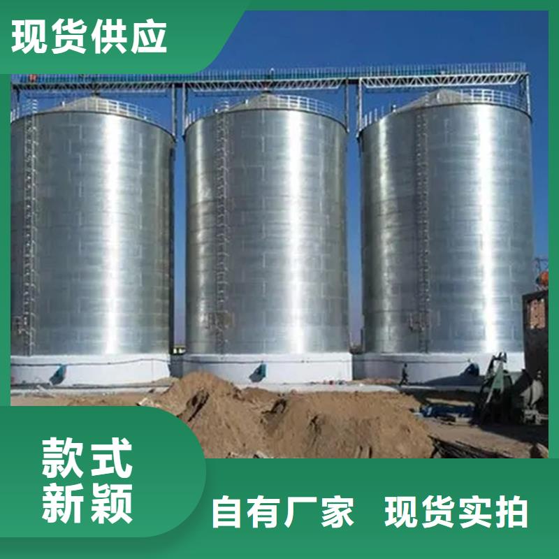 定制立式玉米钢板仓_实力厂家