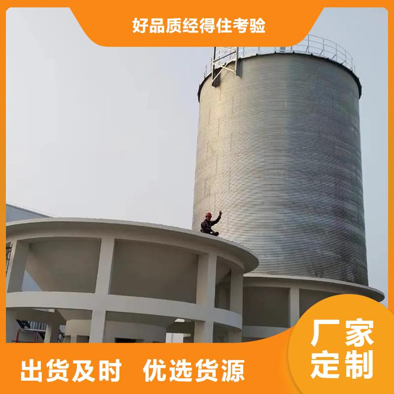 镀锌板钢板仓_多年制造经验