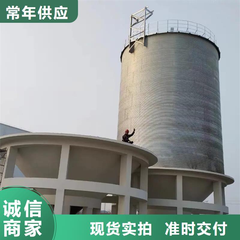 粮食立式筒仓-客户一致好评