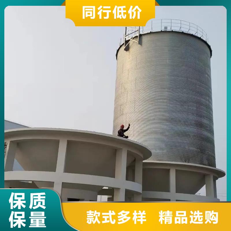 优质镀锌装配式钢板仓的经销商