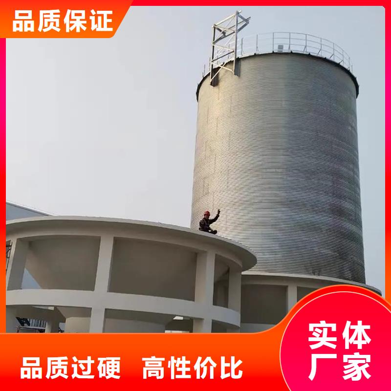 装配式立筒仓大厂家选的放心