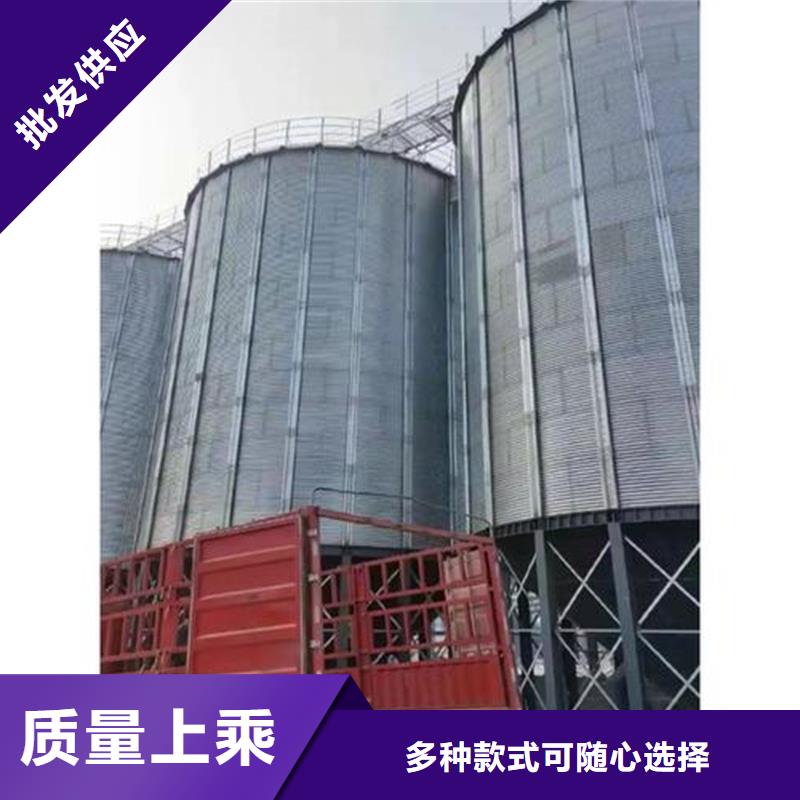 #装配式粮仓锥底镀锌钢板仓#欢迎来电咨询