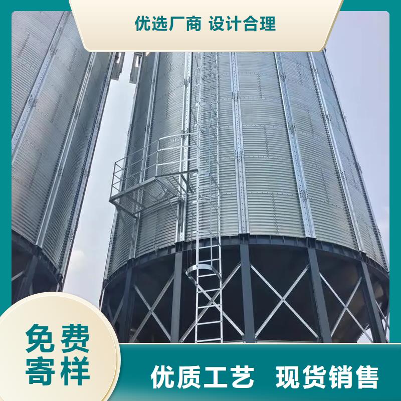 高质量镀锌装配式粮仓钢板仓供应商