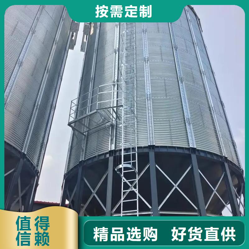 装配式粮仓钢板仓存储仓-装配式粮仓钢板仓存储仓量大从优