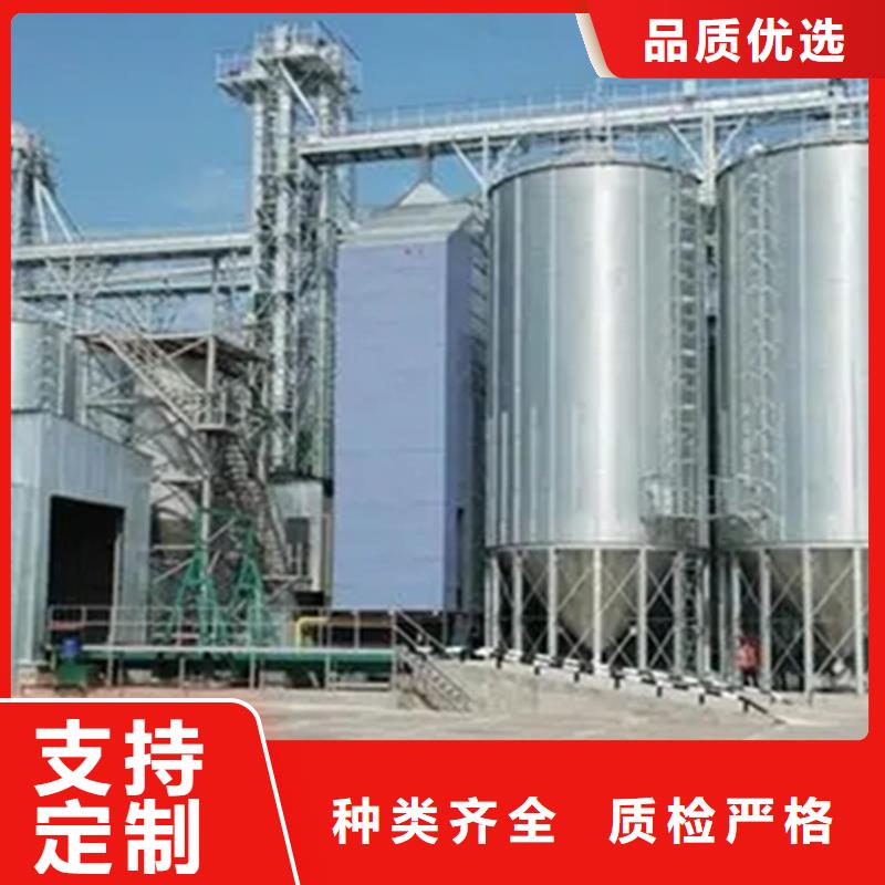 装配式粮仓立筒仓_量大从优