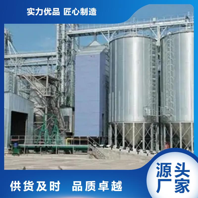 生产农作物风干仓_品牌厂家