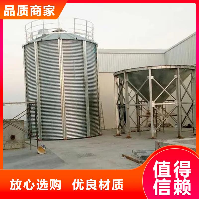 装配式粮仓钢板仓存储仓厂家直销-老顾客喜爱