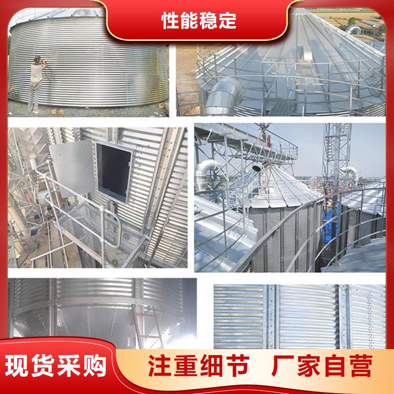 经验丰富的玉米储存罐批发商