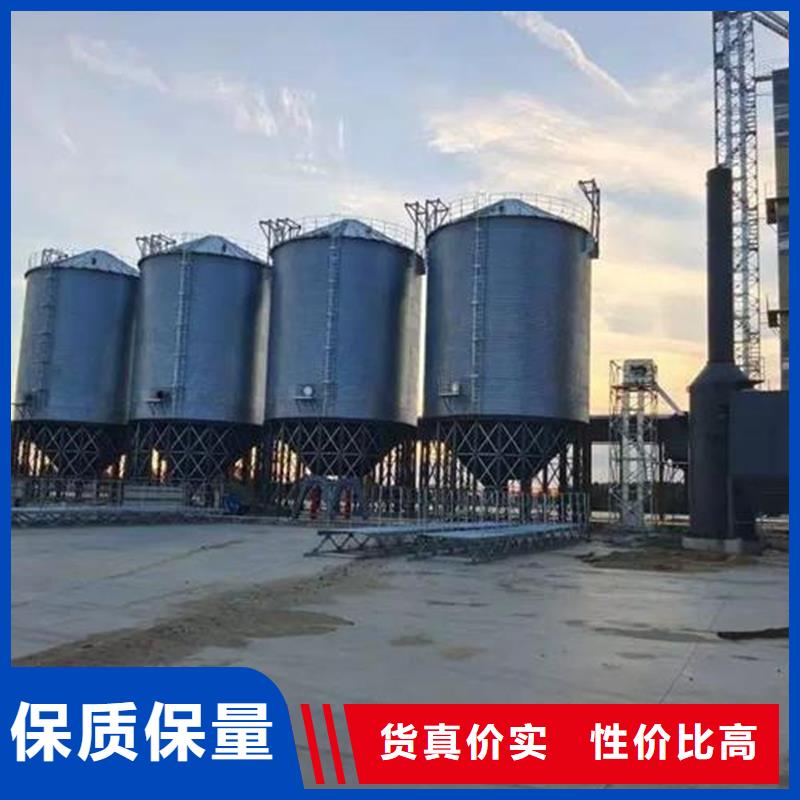 值得信赖的镀锌装配式粮仓钢板仓经销商