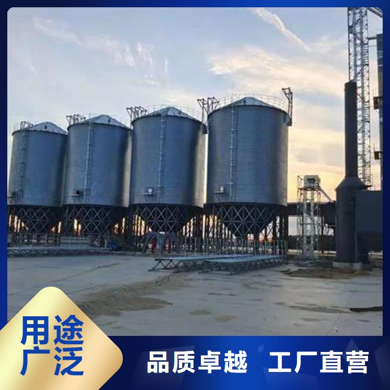【图】农用装配式粮仓钢板仓