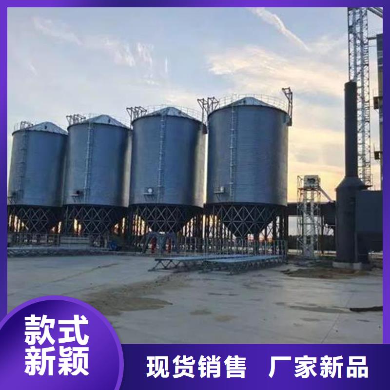 玉米豆类装配式粮仓钢板仓全国配送