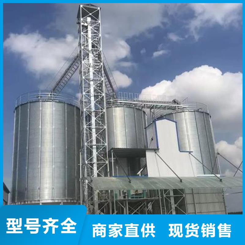 小型粮食设备、小型粮食设备生产厂家-库存充足