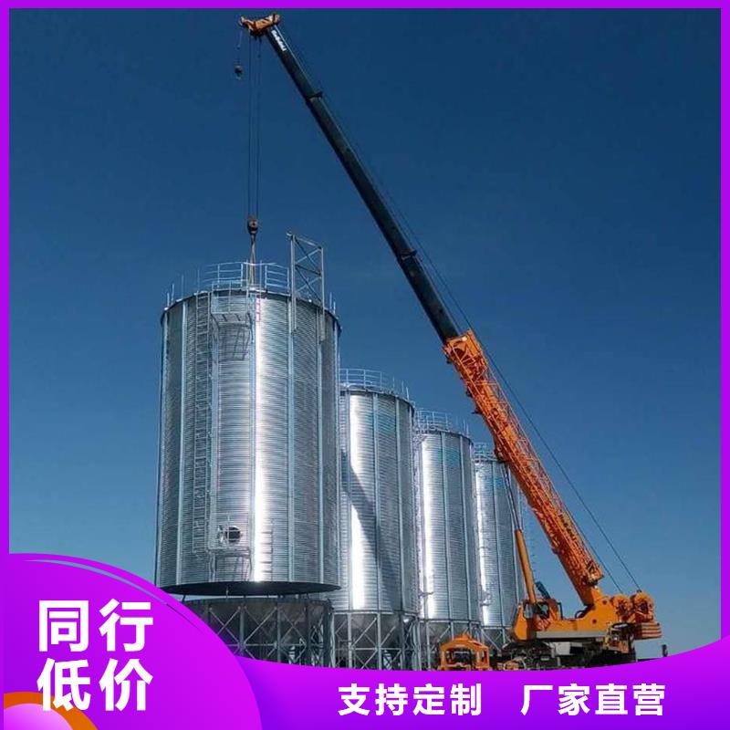 小型钢板库储存仓找裕盛钢板仓有限公司