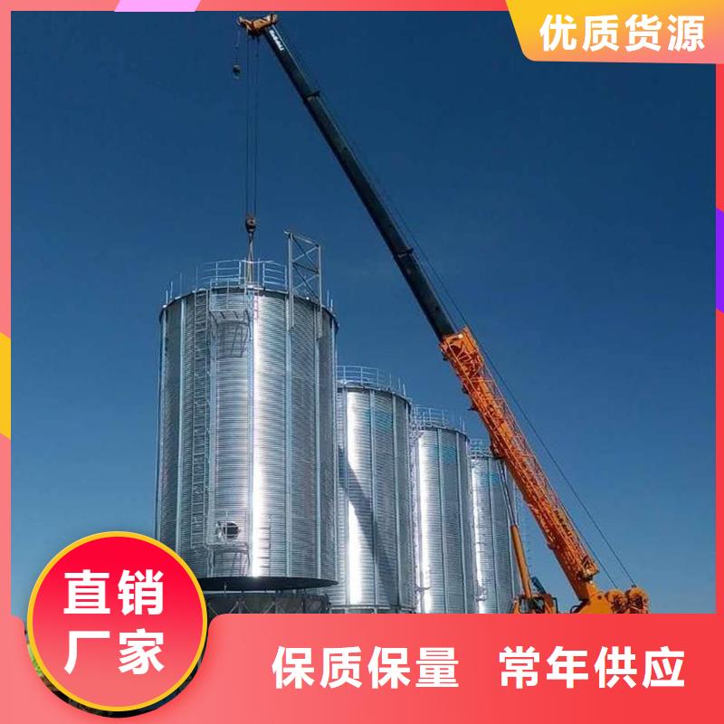 500吨装配式存储仓现货直发