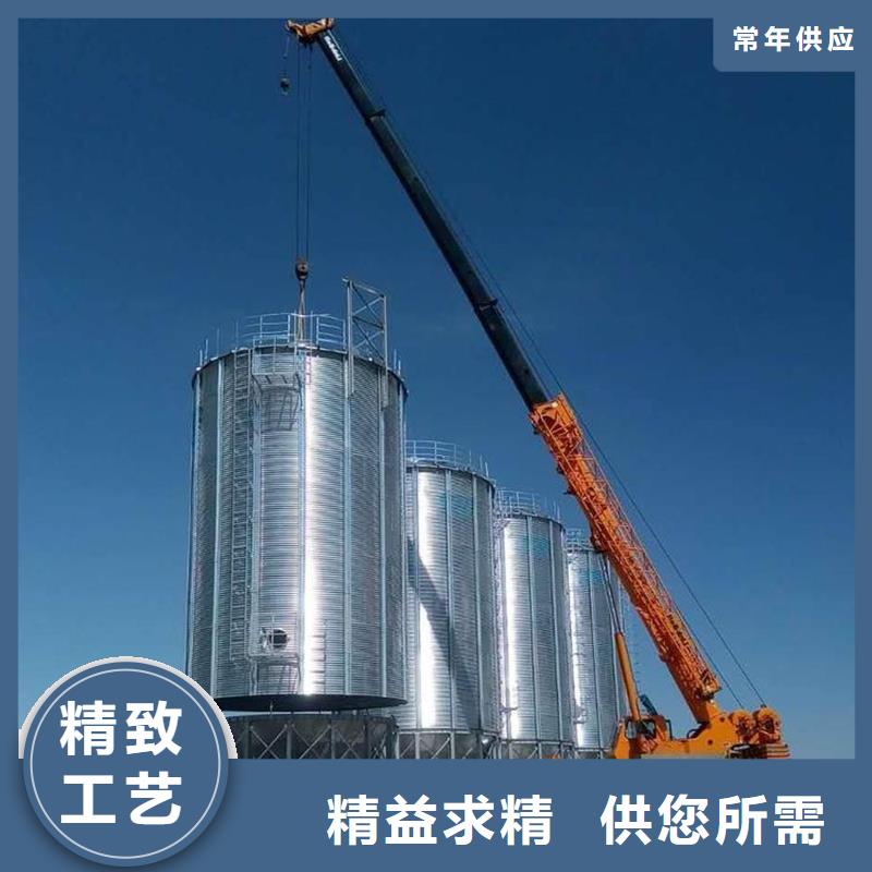 选粮仓存储仓全国统一价