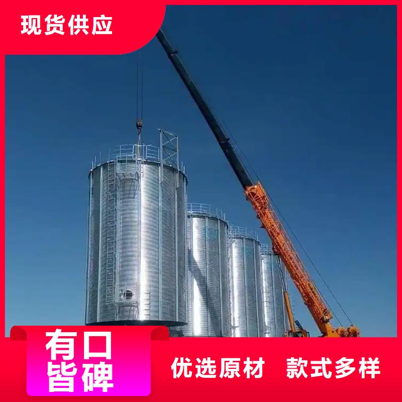 重信誉储粮筒仓厂家