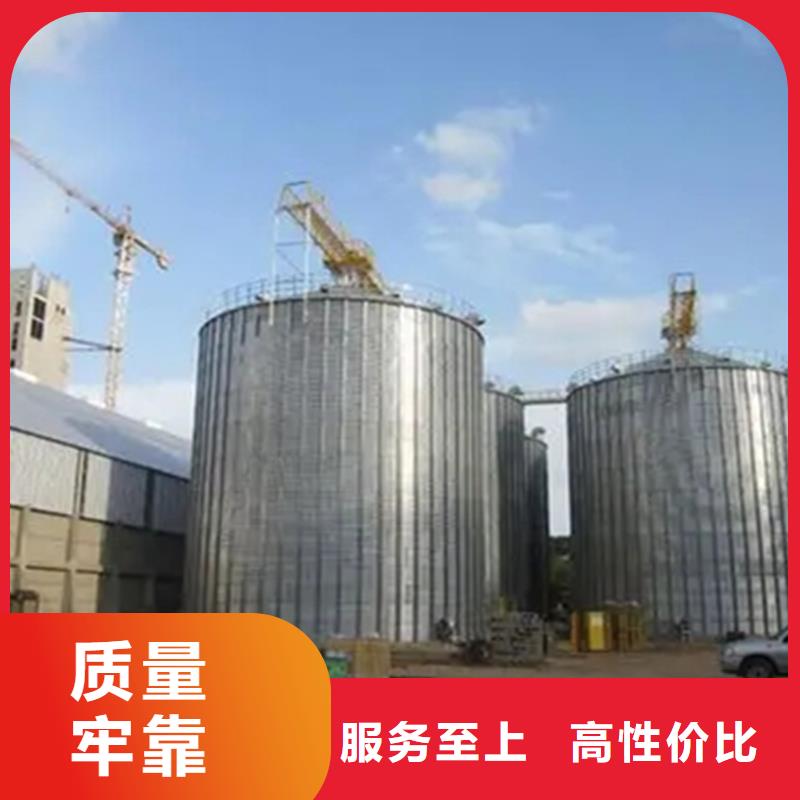 装配式粮仓料仓特点
