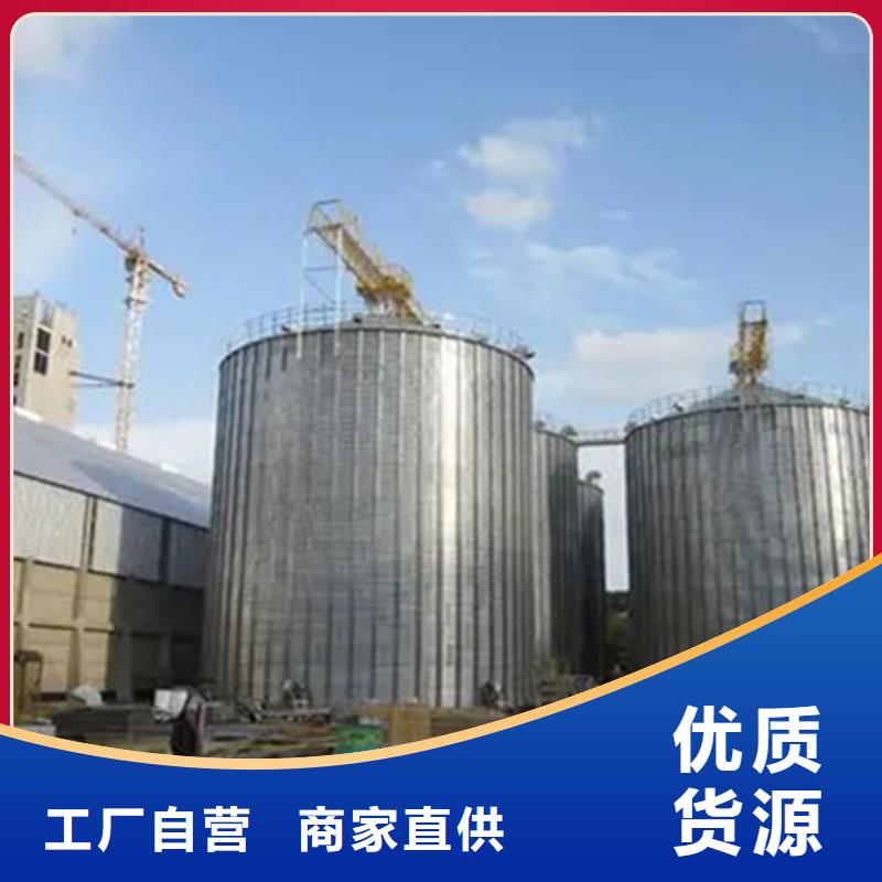 现货供应黄豆立筒仓_品牌厂家