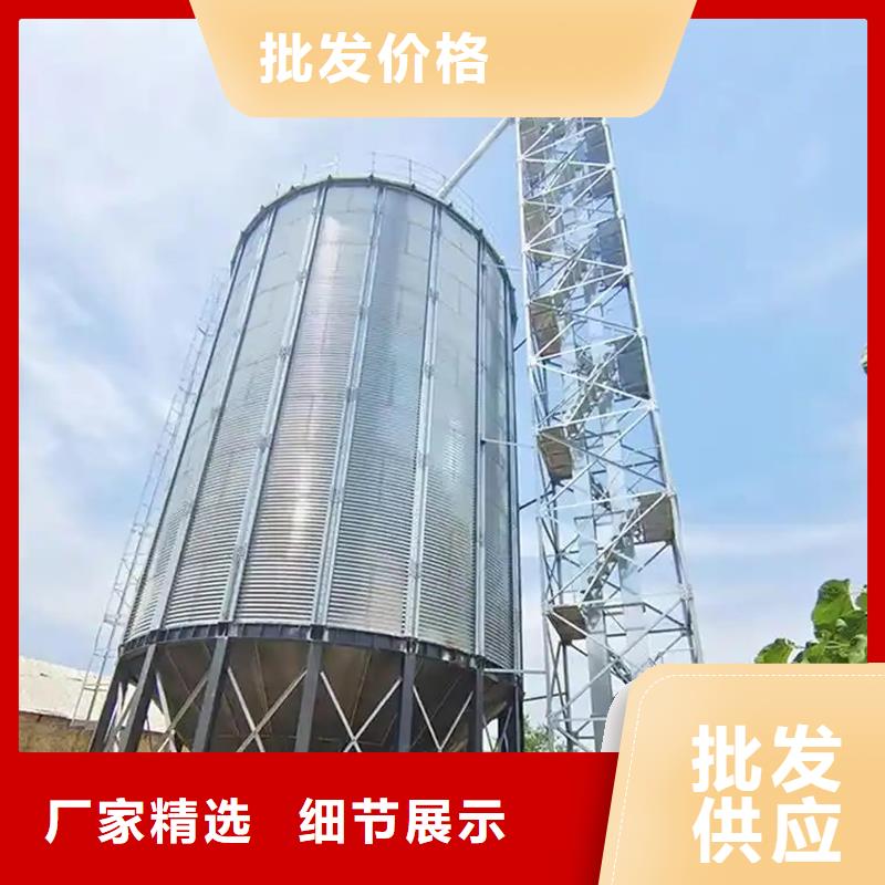 #镀锌装配式粮仓圆筒仓#性价比高