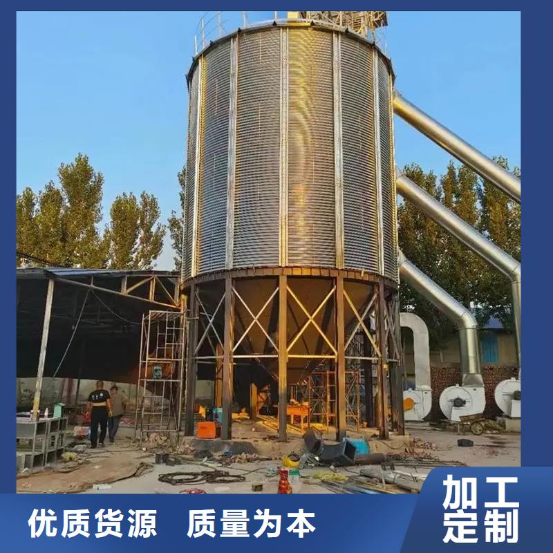 粮食储存罐厂家供应价格